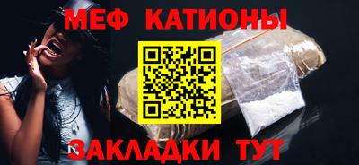 метамфетамин Кимры