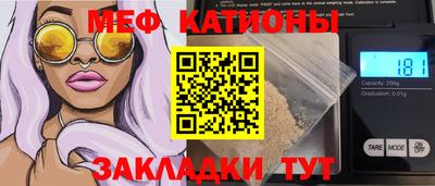 марки lsd Кинель