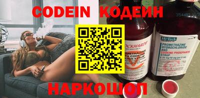 метамфетамин Кимры