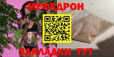 марки lsd Кинель