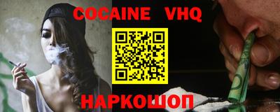 марки lsd Кинель