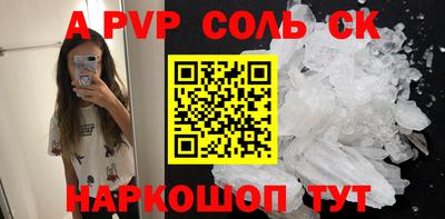 COCAINE Кингисепп