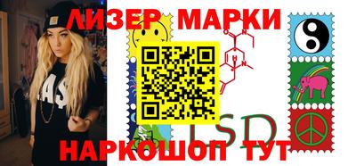 метамфетамин Кимры