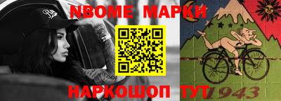 COCAINE Кингисепп