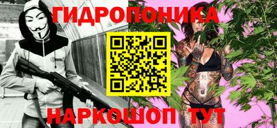 марки lsd Кинель
