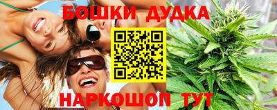 COCAINE Кингисепп
