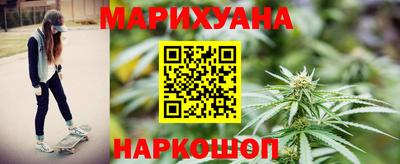 метамфетамин Кимры