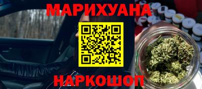 метамфетамин Кимры