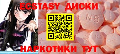 марки lsd Кинель
