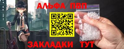 COCAINE Кингисепп