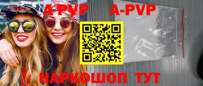 метамфетамин Кимры
