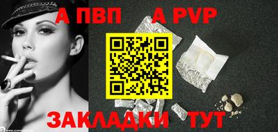 марки lsd Кинель