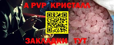 COCAINE Кингисепп