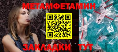 COCAINE Кингисепп