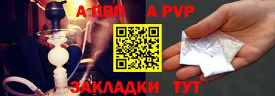 марки lsd Кинель