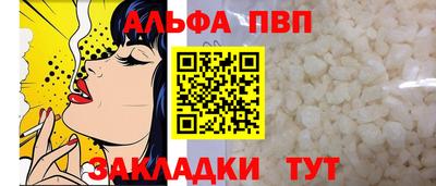 марки lsd Кинель