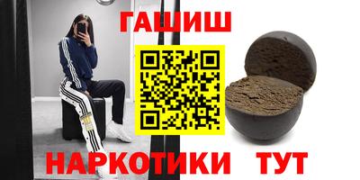 COCAINE Кингисепп