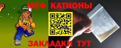 метамфетамин Кимры