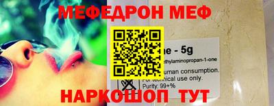 метамфетамин Кимры
