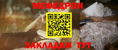 COCAINE Кингисепп