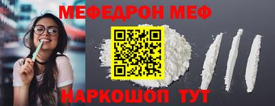 марки lsd Кинель