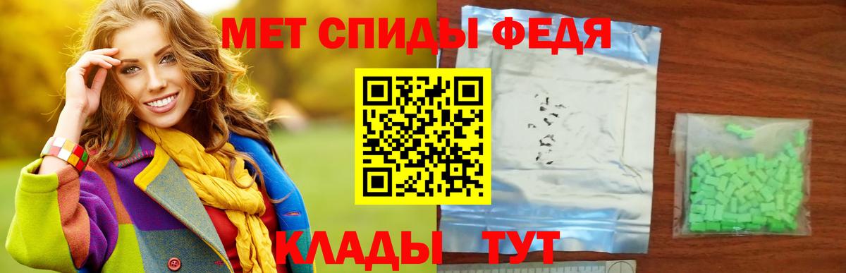 Кольчугино  Первитин витя  Первитин витя  Вход с VPN 